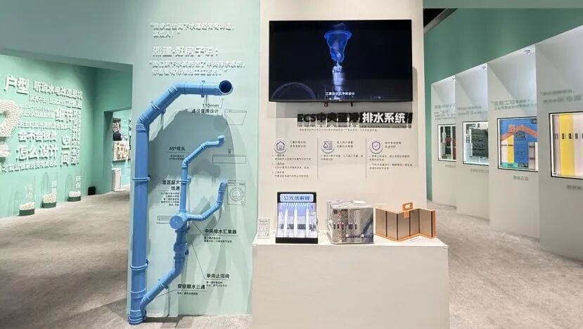 28圈(中国游)官方网站