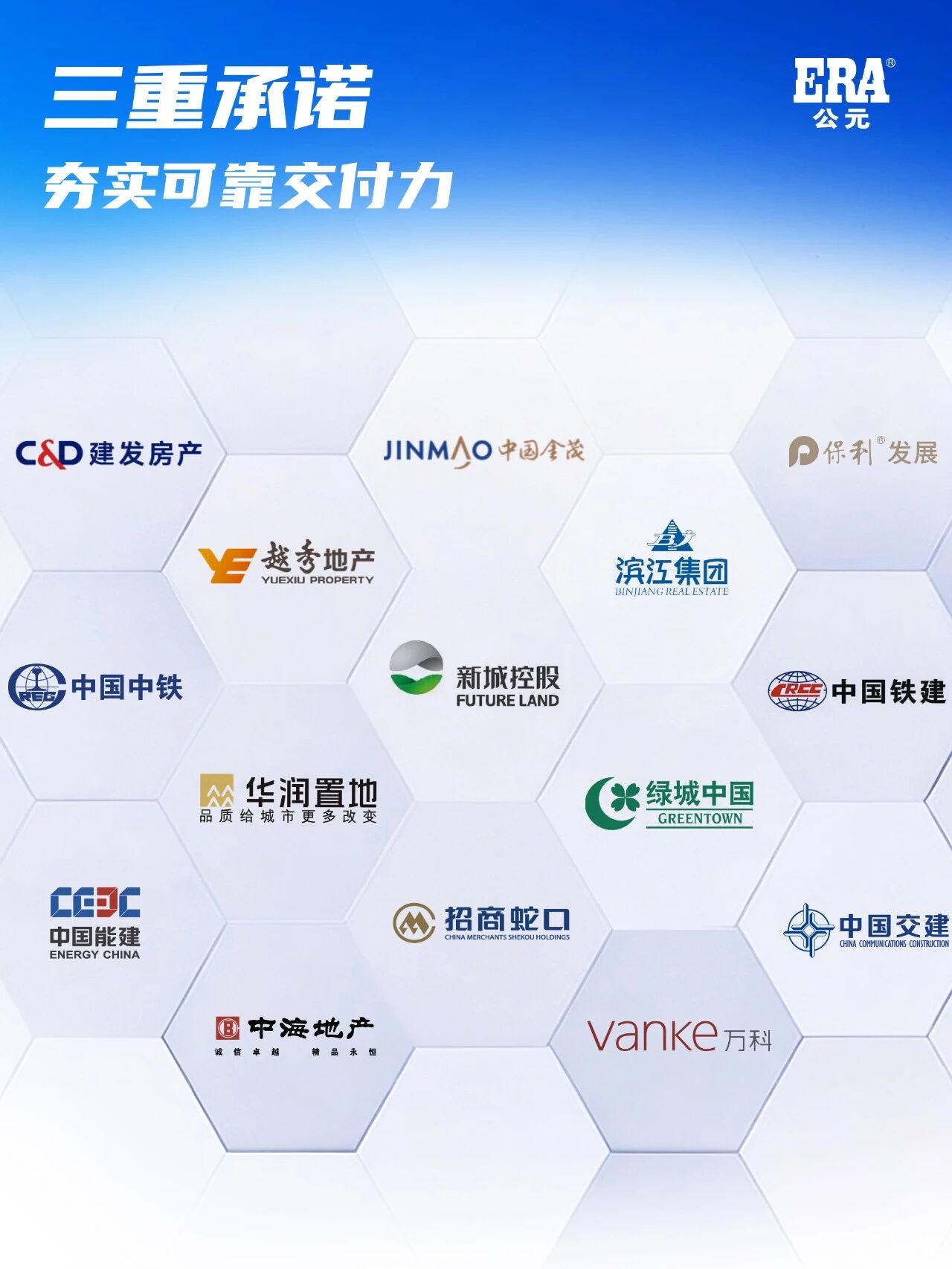 28圈(中国游)官方网站